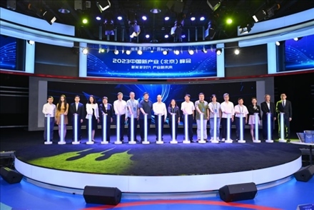 “白澤”數字版權保護平臺正式上線。人民網記者 于凱攝