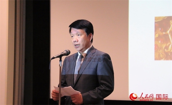 中國駐日本大使館文化處公使銜參贊致辭。（人民網(wǎng) 許可攝）