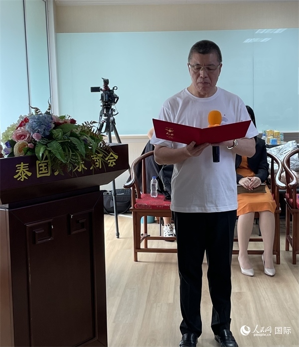 泰國浙江商會會長祁曉云受泰國華僑華人和駐泰各級商會機構委托發(fā)出倡議，華僑華人群體將積極助力亞運會舉行。人民網(wǎng)記者 劉慧攝