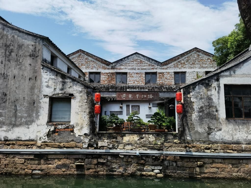 7月6日拍攝的平江歷史文化街區(qū)一景。新華社記者 楊依軍 攝