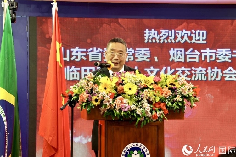 巴西華人文化交流協(xié)會(huì)主席上官建峰致辭。人民網(wǎng)記者宋亦然攝