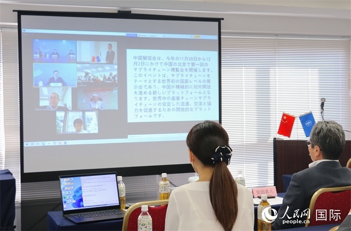 中國(guó)貿(mào)促會(huì)副會(huì)長(zhǎng)柯良棟視頻致辭。人民網(wǎng) 許可攝