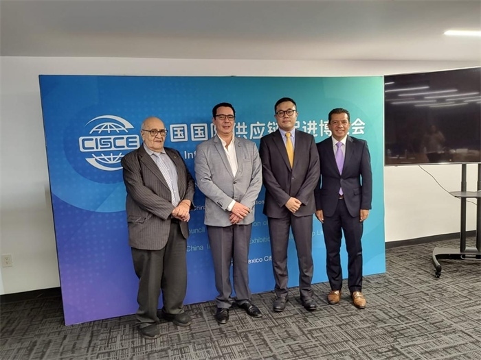 會議現(xiàn)場代表合影。中國貿(mào)促會駐墨西哥代表處供圖