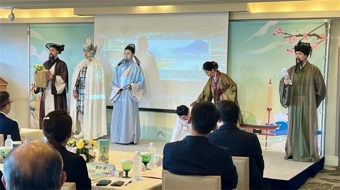 活動現(xiàn)場照片。中國駐東京旅游辦事處供圖