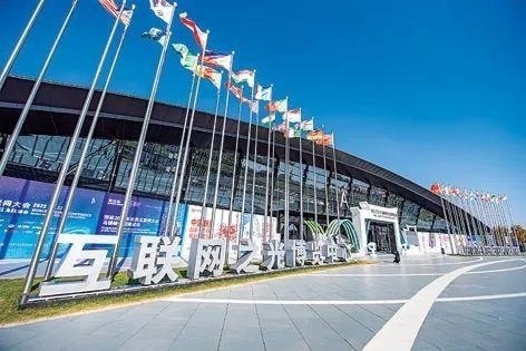 2022年11月8日，世界互聯(lián)網(wǎng)大會“互聯(lián)網(wǎng)之光”博覽會在浙江烏鎮(zhèn)開幕。