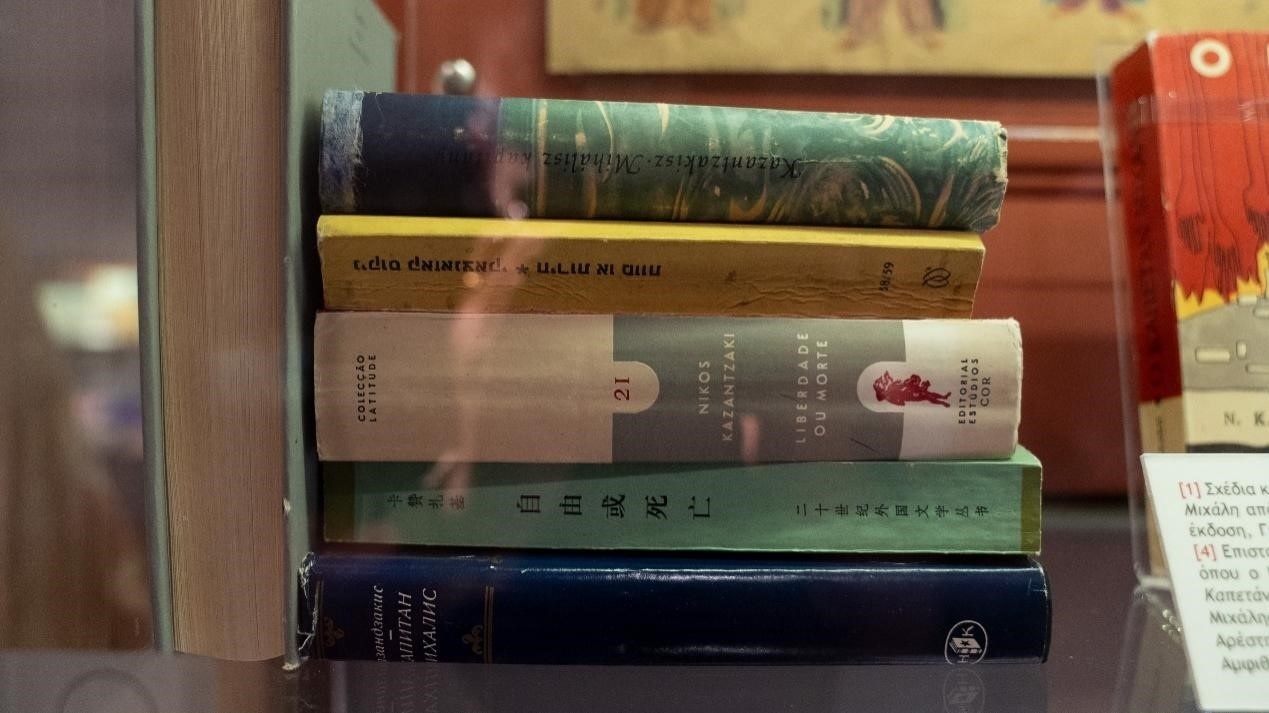 《自由或死亡》是卡贊扎基斯第一部被翻譯成中文的作品，希臘名為《米卡尼船長》，“米卡尼”正是他父親的名字。人民網(wǎng)記者 葛泰佚攝