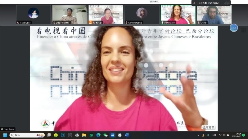 巴西演員李丹妮。 論壇截圖