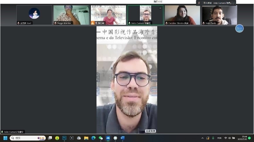 復(fù)旦大學(xué)中國(guó)政治與外交專(zhuān)業(yè)研究生、 巴西伯南布哥聯(lián)邦大學(xué)亞洲研究協(xié)調(diào)中心能源矩陣與環(huán)境研究副研究員陸睿安