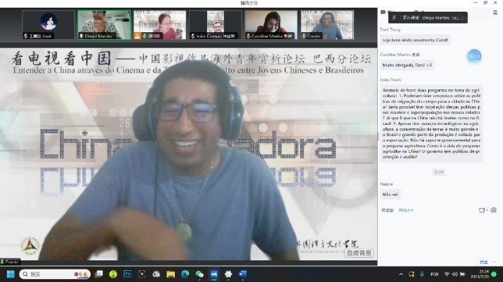 北京第二外國(guó)語(yǔ)大學(xué)的葡萄牙語(yǔ)外教安思鐸。 論壇截圖