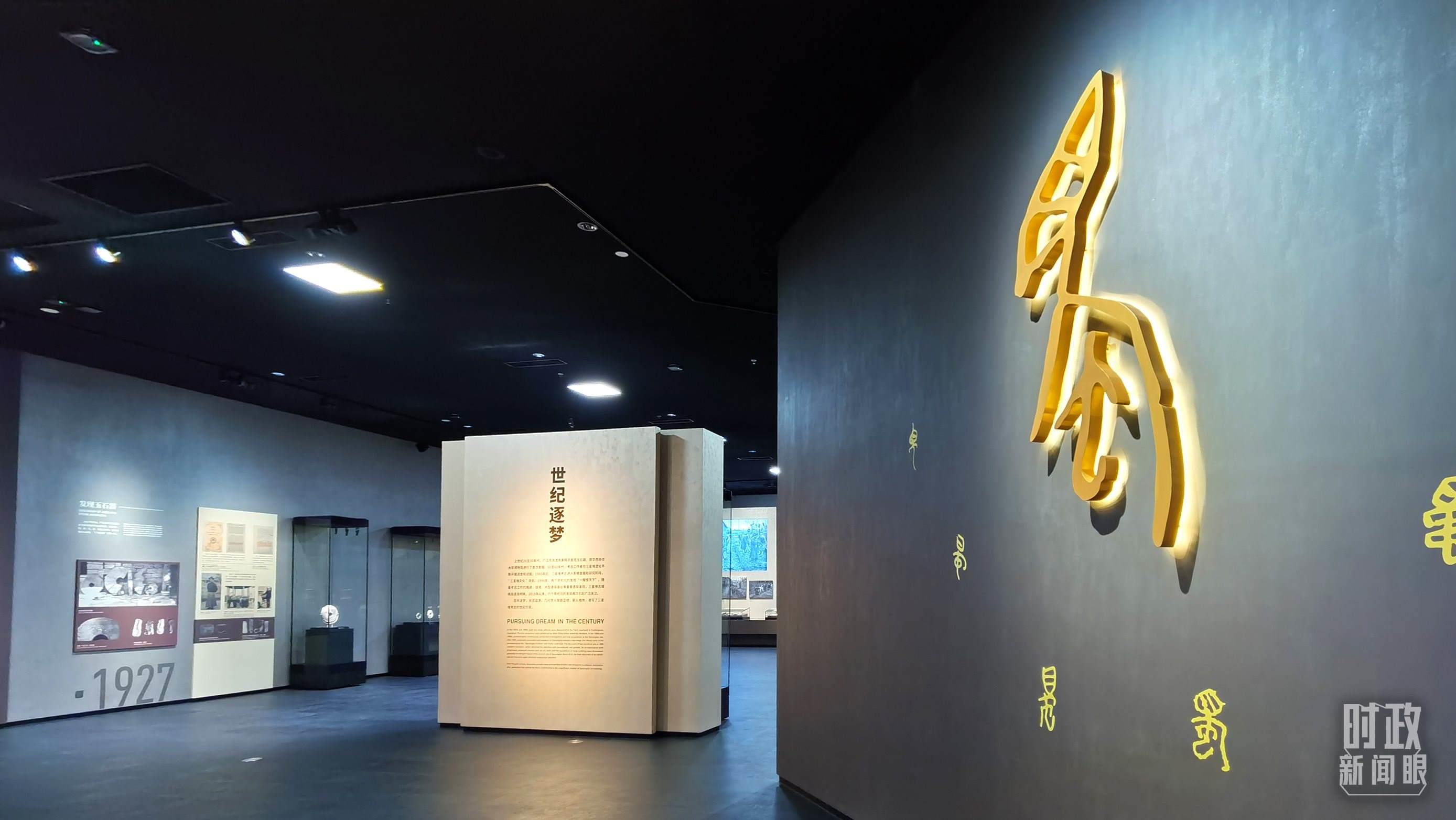 △新館常設(shè)三大展覽之一：“世紀(jì)逐夢”。（總臺央視記者郭鴻拍攝）