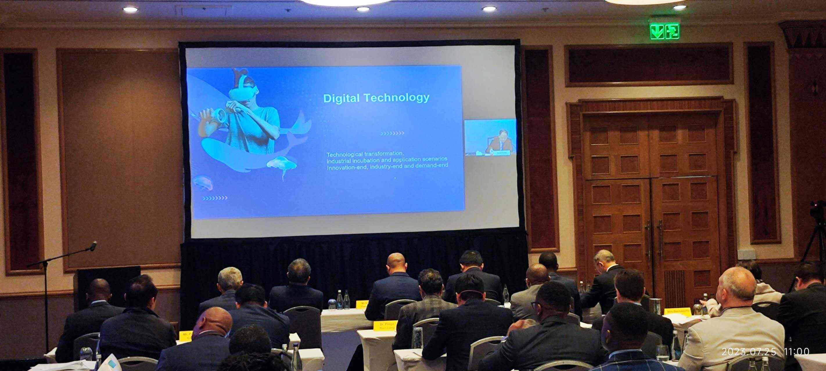 中展公司副總裁孫維勇線上介紹鏈博會。圖片來源：貿(mào)促會