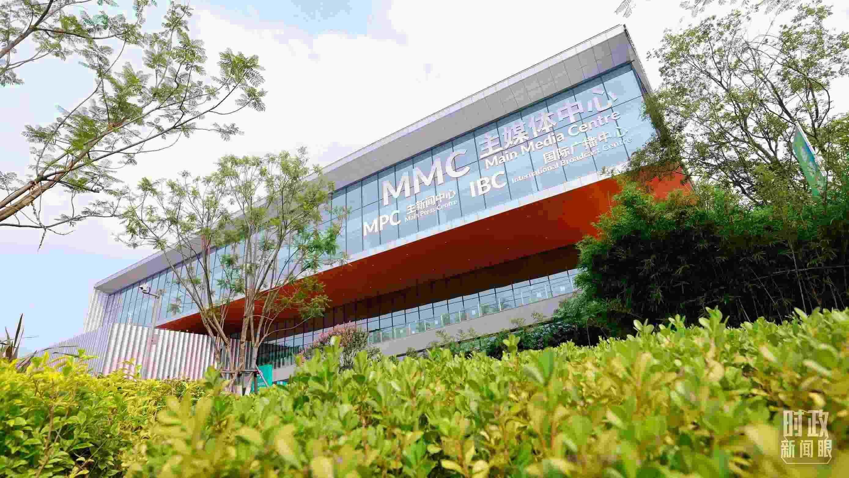 成都大運(yùn)會(huì)主媒體中心。