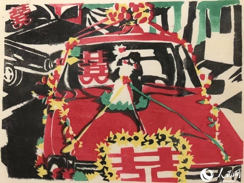圖為丁未堂的木版畫作品《婚禮車隊(duì)》。丁未堂本人供圖
