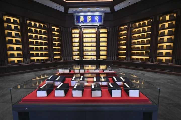 這是2023年5月拍攝的中國國家版本館中央總館文瀚廳。新華社發(fā)