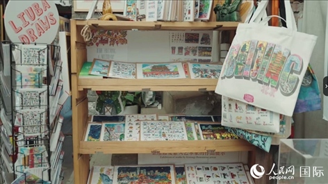 柳芭的部分插畫作品。人民網(wǎng) 張若涵攝