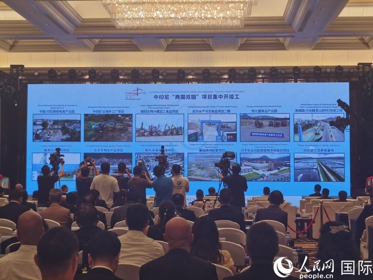 中印尼“兩國雙園”28個(gè)重大項(xiàng)目在“中國（福建）—東盟經(jīng)貿(mào)合作論壇”上集中開工、投產(chǎn)。人民網(wǎng) 楊春燕攝