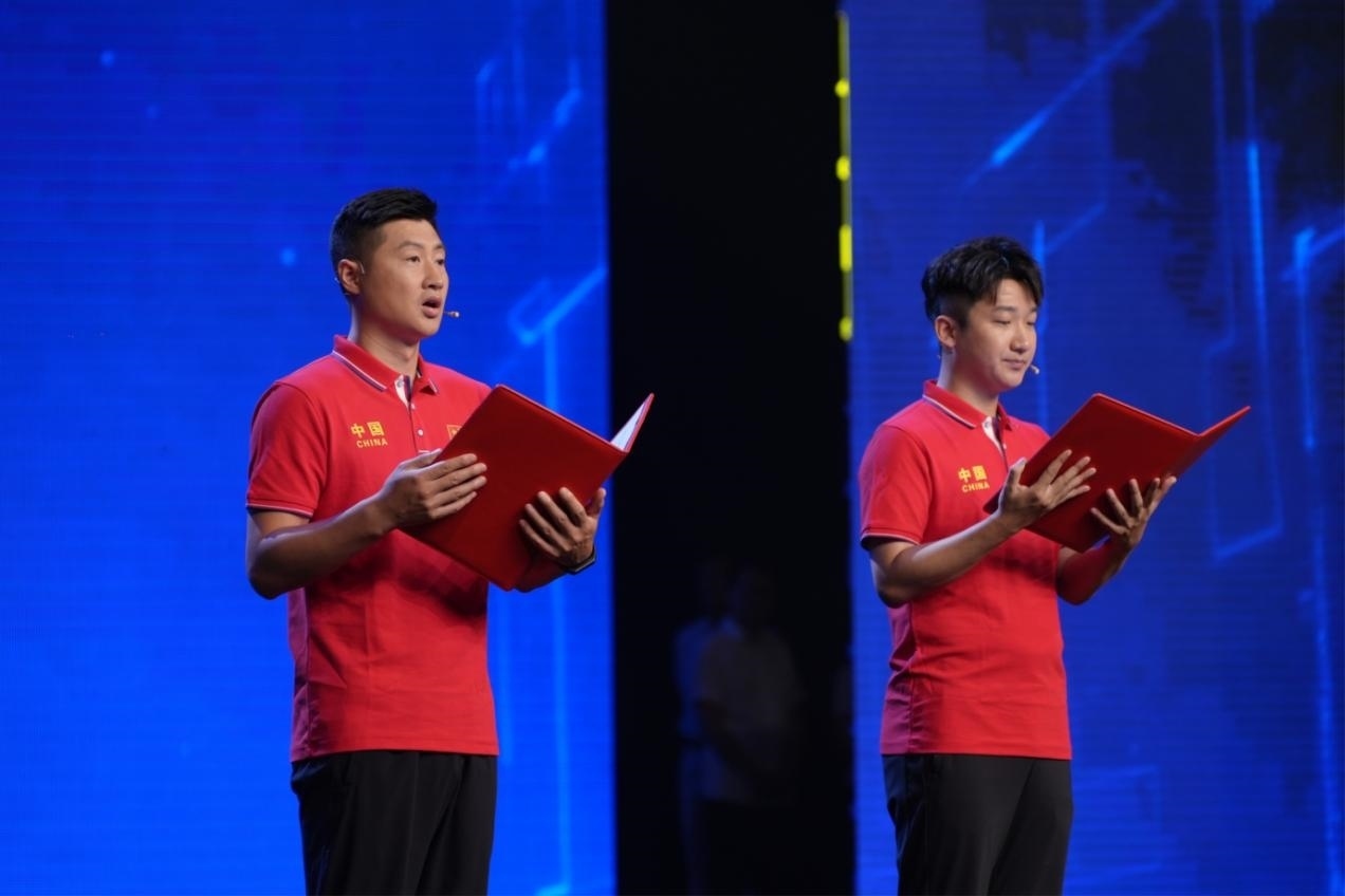 “e法治網(wǎng) 同心同行——全國網(wǎng)絡(luò)普法行·黑龍江站”活動(dòng)啟動(dòng)儀式現(xiàn)場。主辦方供圖