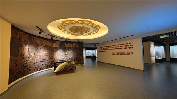 圖為《和同一家》陳列展廳。主辦方供圖