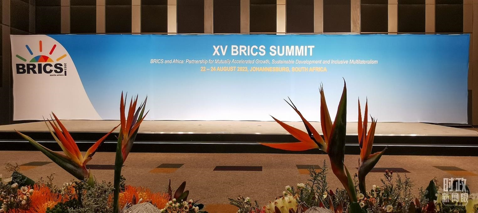 △這是金磚國家領(lǐng)導人集體合影的地點。（總臺央視記者李錚拍攝）