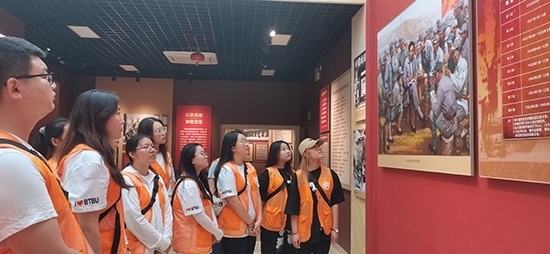 北京工商大學(xué)組織學(xué)生走進(jìn)北京市延慶區(qū)。學(xué)校供圖