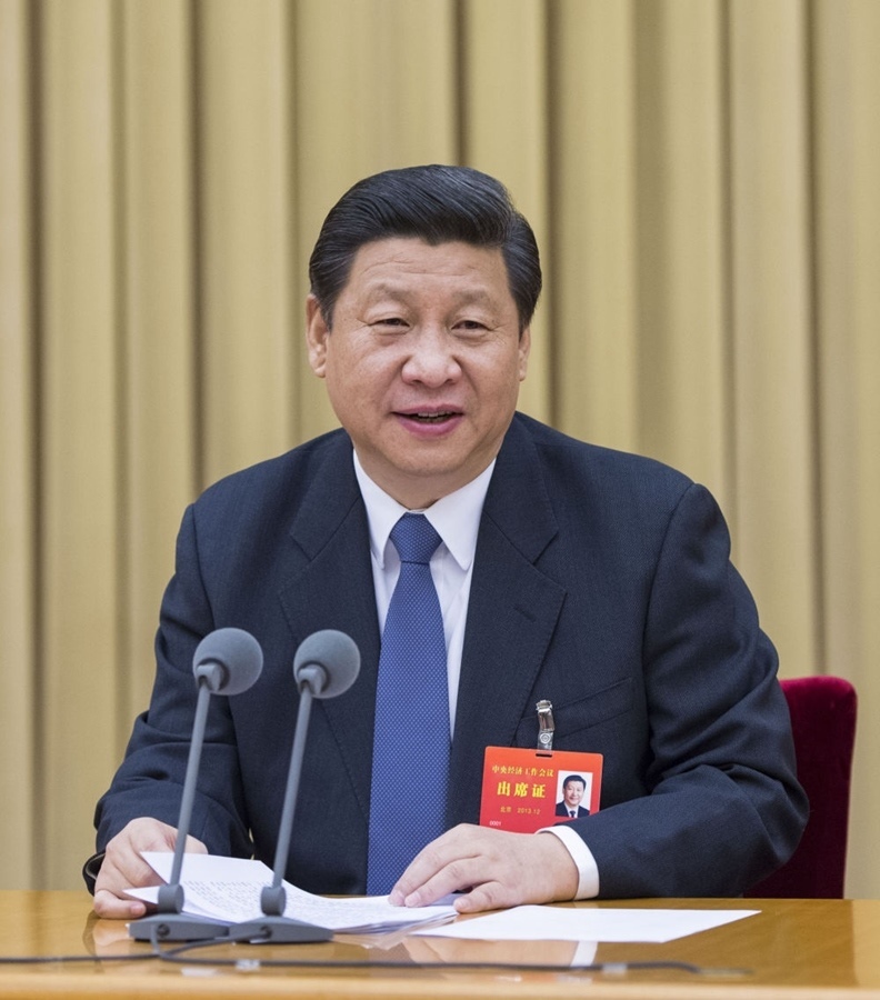 2013年12月12日至13日，習(xí)近平參加中央城鎮(zhèn)化工作會(huì)議并發(fā)表重要講話。