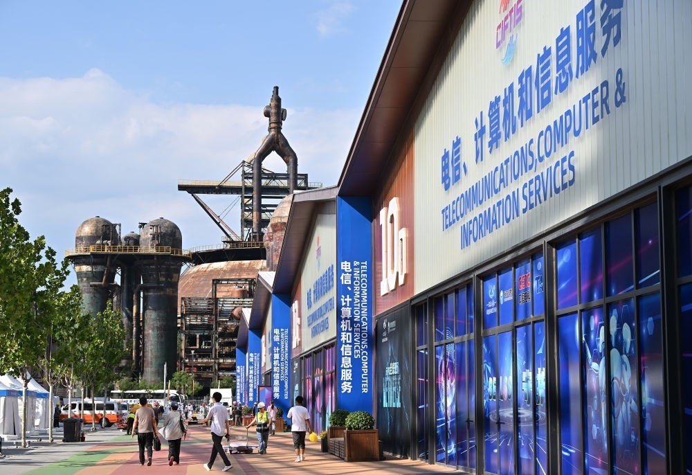 這是8月31日拍攝的2023年服貿(mào)會首鋼園區(qū)。新華社記者 李鑫 攝