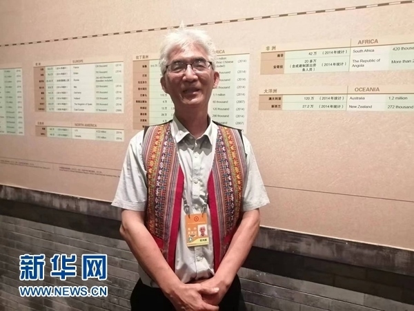 玻利維亞科恰班巴華人總會會長曾鴻雁。新華網(wǎng)記者 侯強(qiáng) 攝