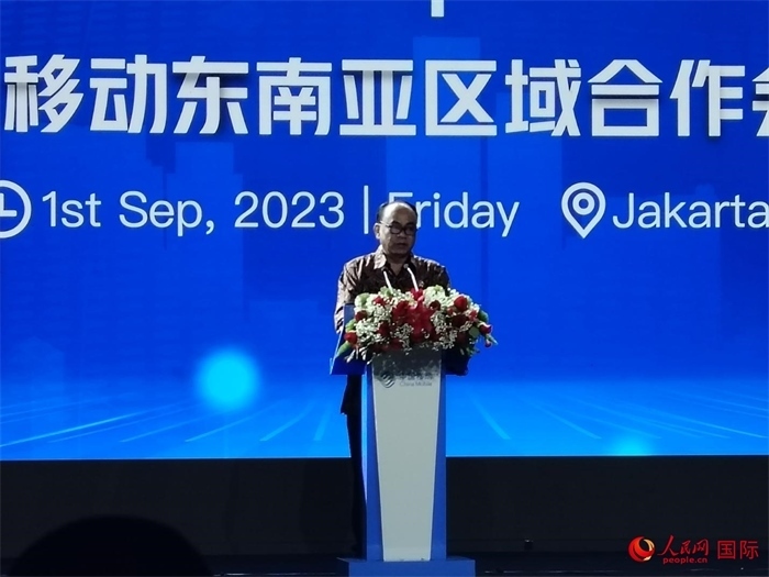 印尼通訊與信息技術(shù)部長布迪·阿里·賽蒂亞迪致辭。人民網(wǎng)記者 李培松攝
