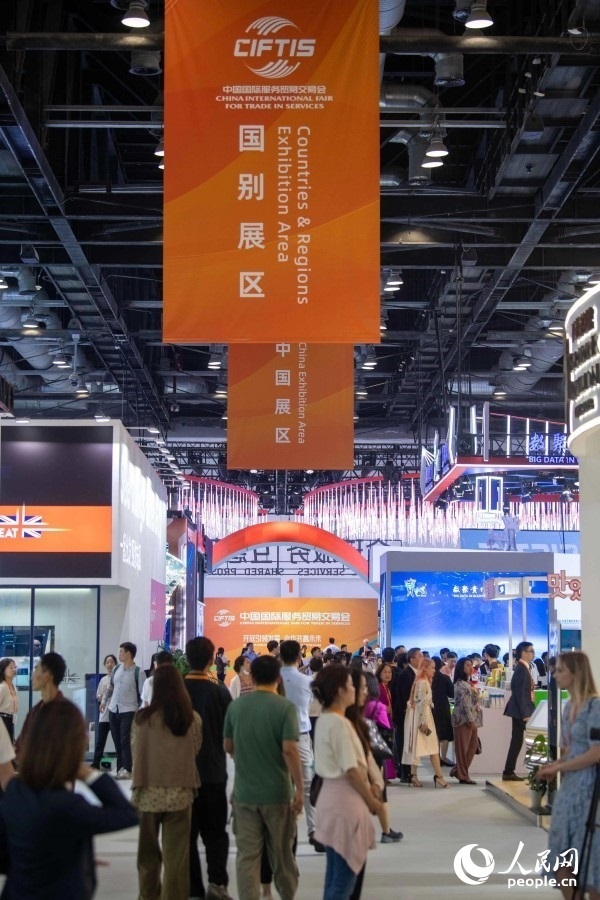 9月2日，服貿(mào)會(huì)國別展區(qū)，人流如潮。人民網(wǎng)記者 翁奇羽攝