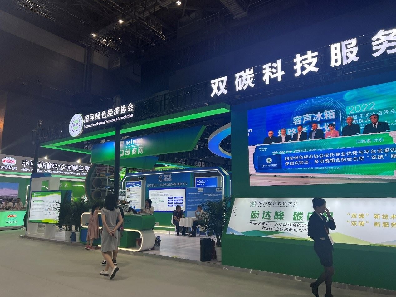 國家體育館環(huán)境服務(wù)展區(qū)內(nèi)。人民網(wǎng) 歐陽易佳攝