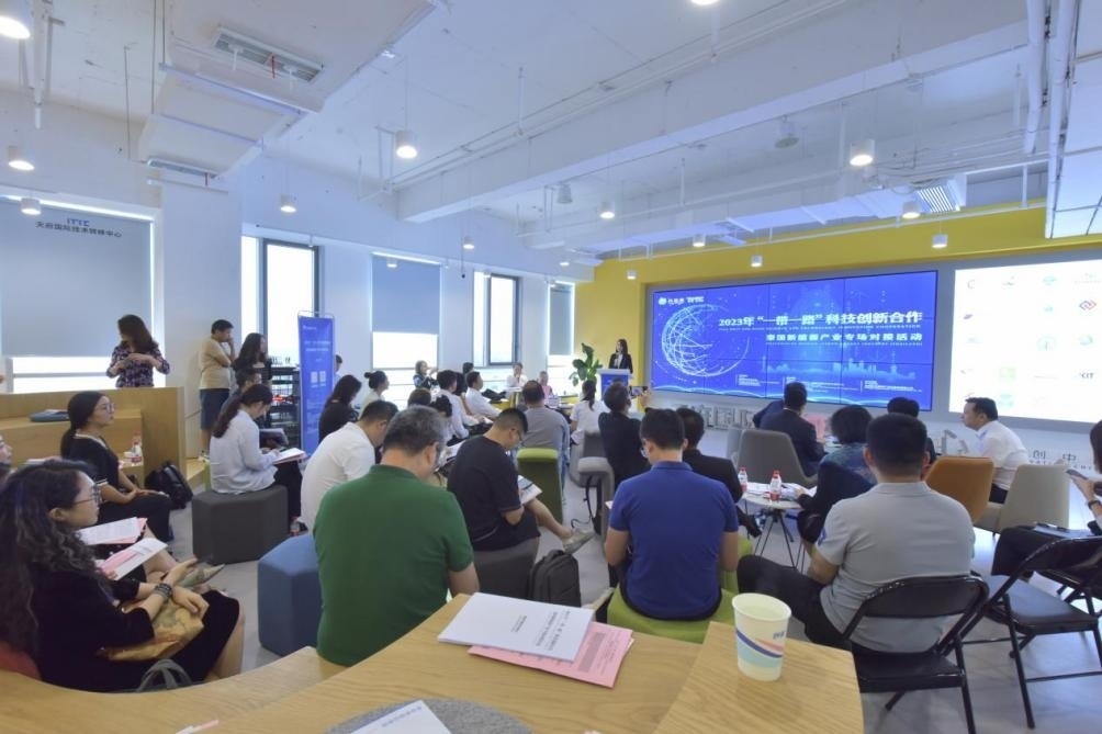 在天府國際技術轉移中心承辦的2023年“一帶一路”科技創(chuàng)新合作——泰國新能源產(chǎn)業(yè)專場對接活動中，中泰企業(yè)機構達成了合作意向。天府國際技術轉移中心供圖