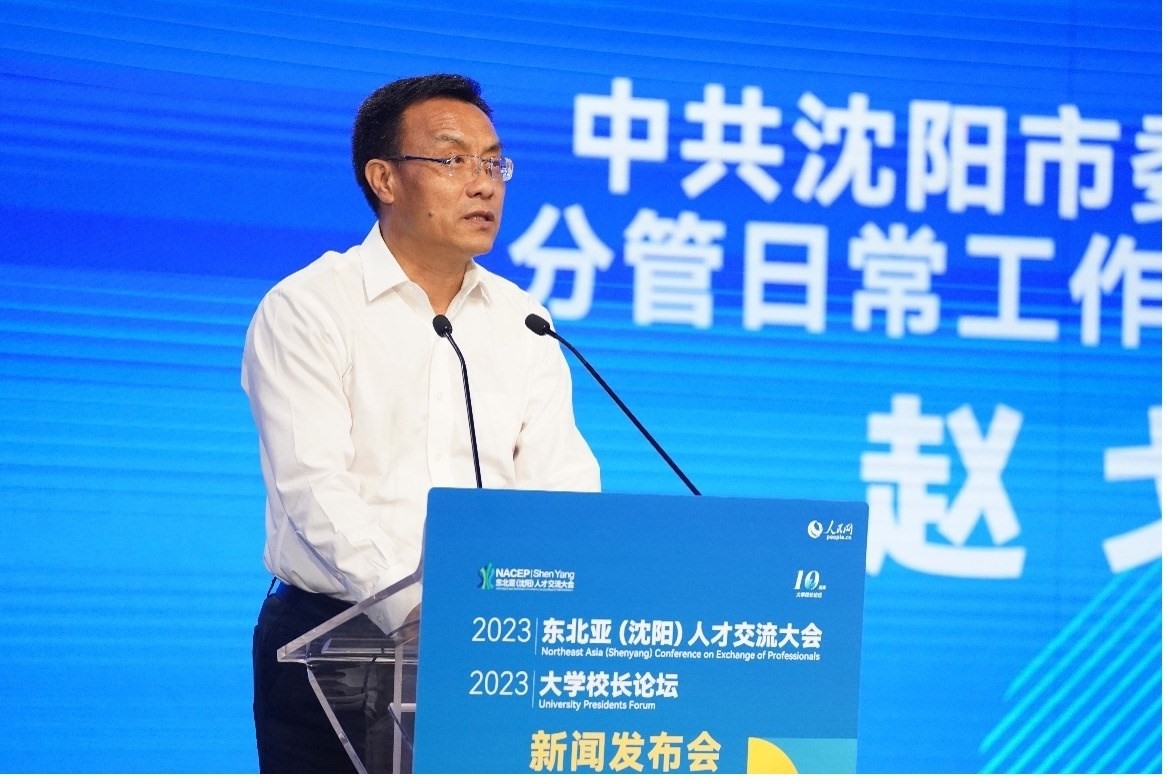 沈陽(yáng)市委組織部分管日常工作的副部長(zhǎng)趙戈致辭。人民網(wǎng)記者 馬天翼攝