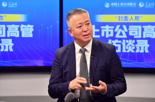 中工國際黨委書記、董事長王博在訪談中。 人民網(wǎng)記者 于凱攝