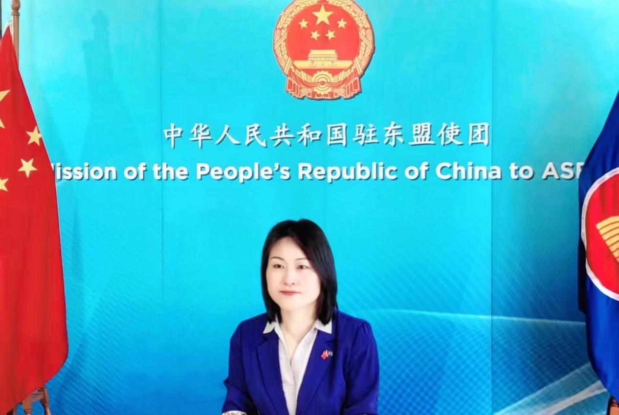 侯艷琪致辭。中國駐東盟使團供圖