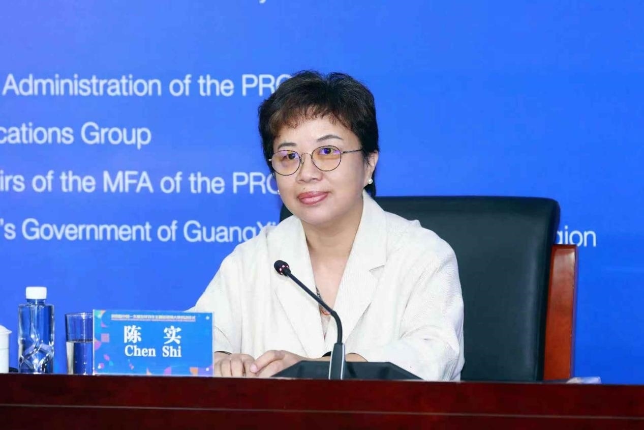 陳實主持嘉賓致辭環(huán)節(jié)。中國駐東盟使團供圖