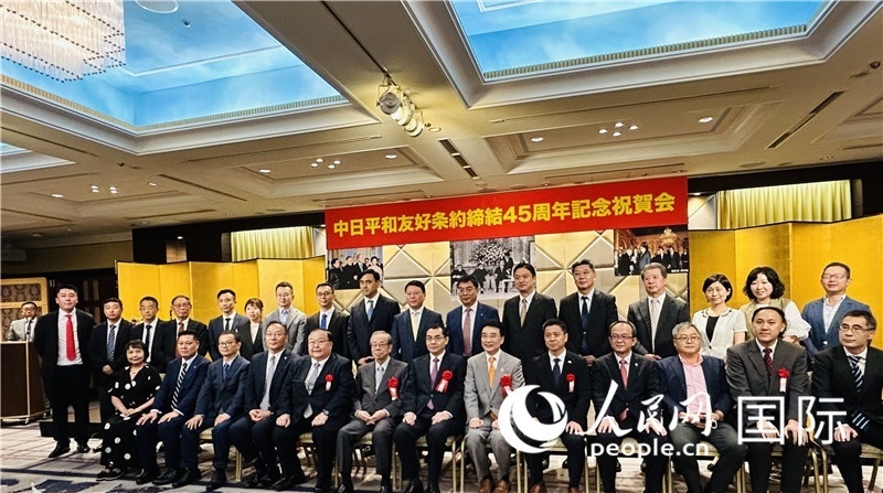 到場嘉賓合影留念。人民網(wǎng) 蔣曉辰攝