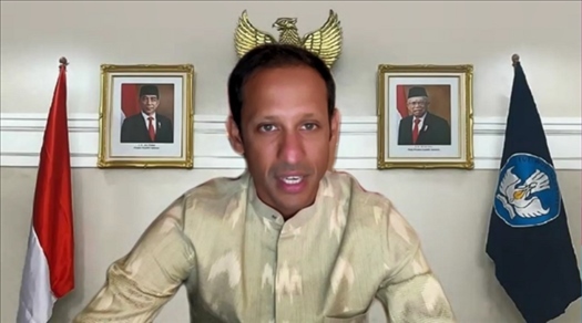 印尼教育、文化、研究和技術(shù)部部長納迪姆·馬卡里姆發(fā)表視頻致辭（清華大學(xué)東南亞中心供圖）