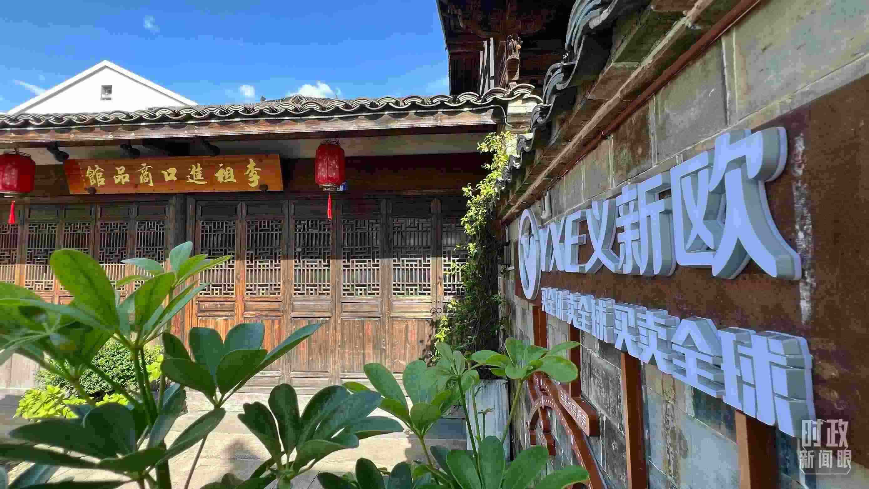 △李祖村的進(jìn)口商品館。（總臺央視記者李煒拍攝）