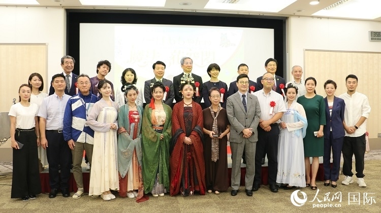 與會人員合影留念。人民網(wǎng) 許可攝