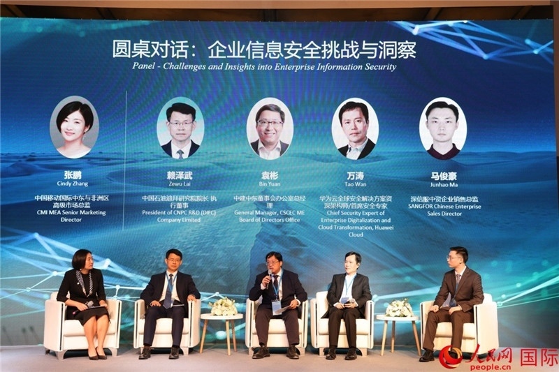 活動(dòng)現(xiàn)場。人民網(wǎng)記者 任皓宇攝