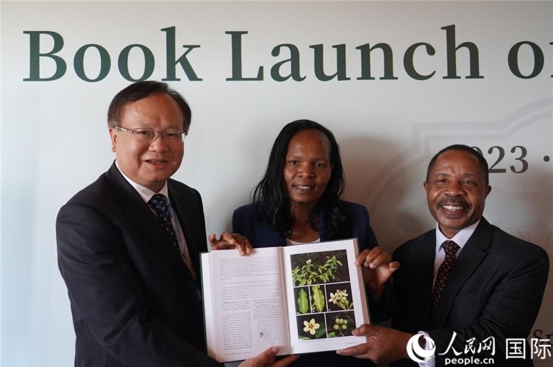 圖為發(fā)布會現(xiàn)場。人民網(wǎng)記者 黃煒鑫攝