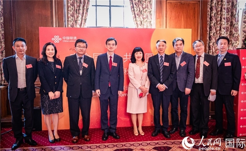 圖為部分嘉賓合影。人民網(wǎng) 郭錦標(biāo)攝