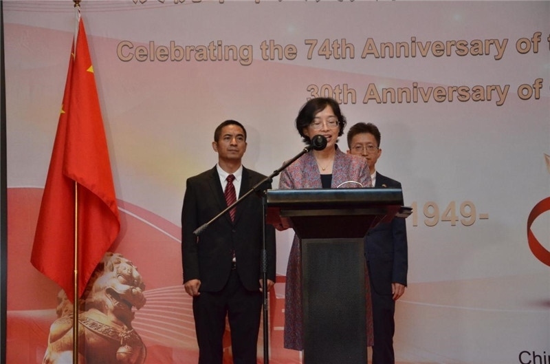 圖為中國駐圭亞那大使郭海燕發(fā)表致辭。第18期中國援圭亞那醫(yī)療隊(duì)供圖