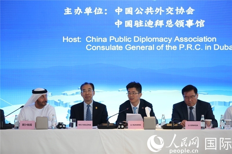 中國(guó)駐迪拜總領(lǐng)事李旭航致辭。人民網(wǎng)記者 任皓宇攝