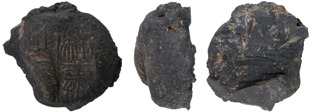 騶丞之?。ㄇ卮?。國家文物局供圖