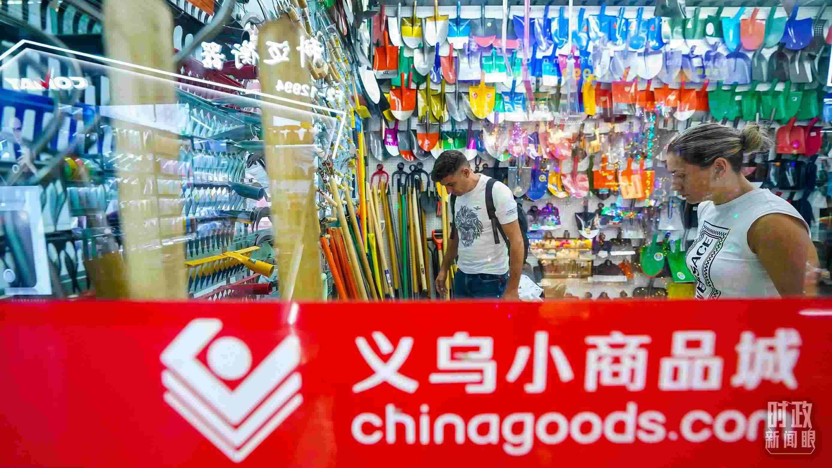 △浙江省義烏國(guó)際商貿(mào)城。（總臺(tái)國(guó)廣記者李晉拍攝）