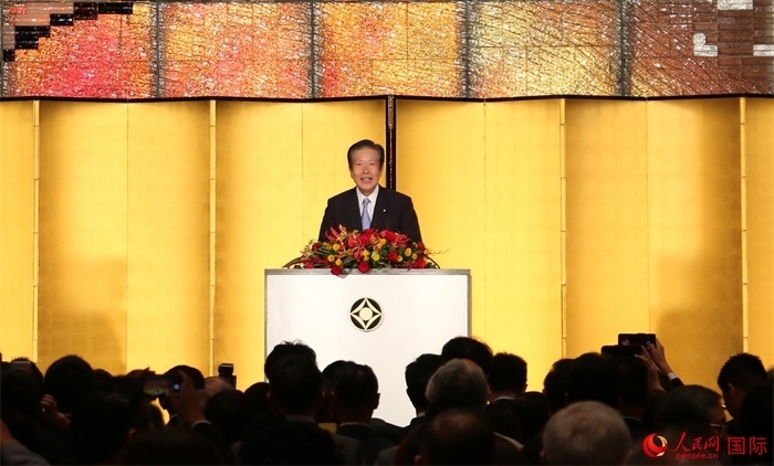 公明黨黨首山口那津男發(fā)表致辭。人民網(wǎng) 許可攝