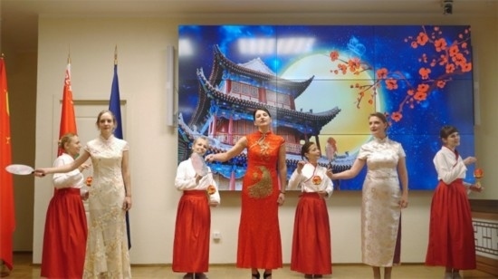 白俄羅斯國(guó)立大學(xué)孔子學(xué)院的中秋晚會(huì)。受訪者供圖