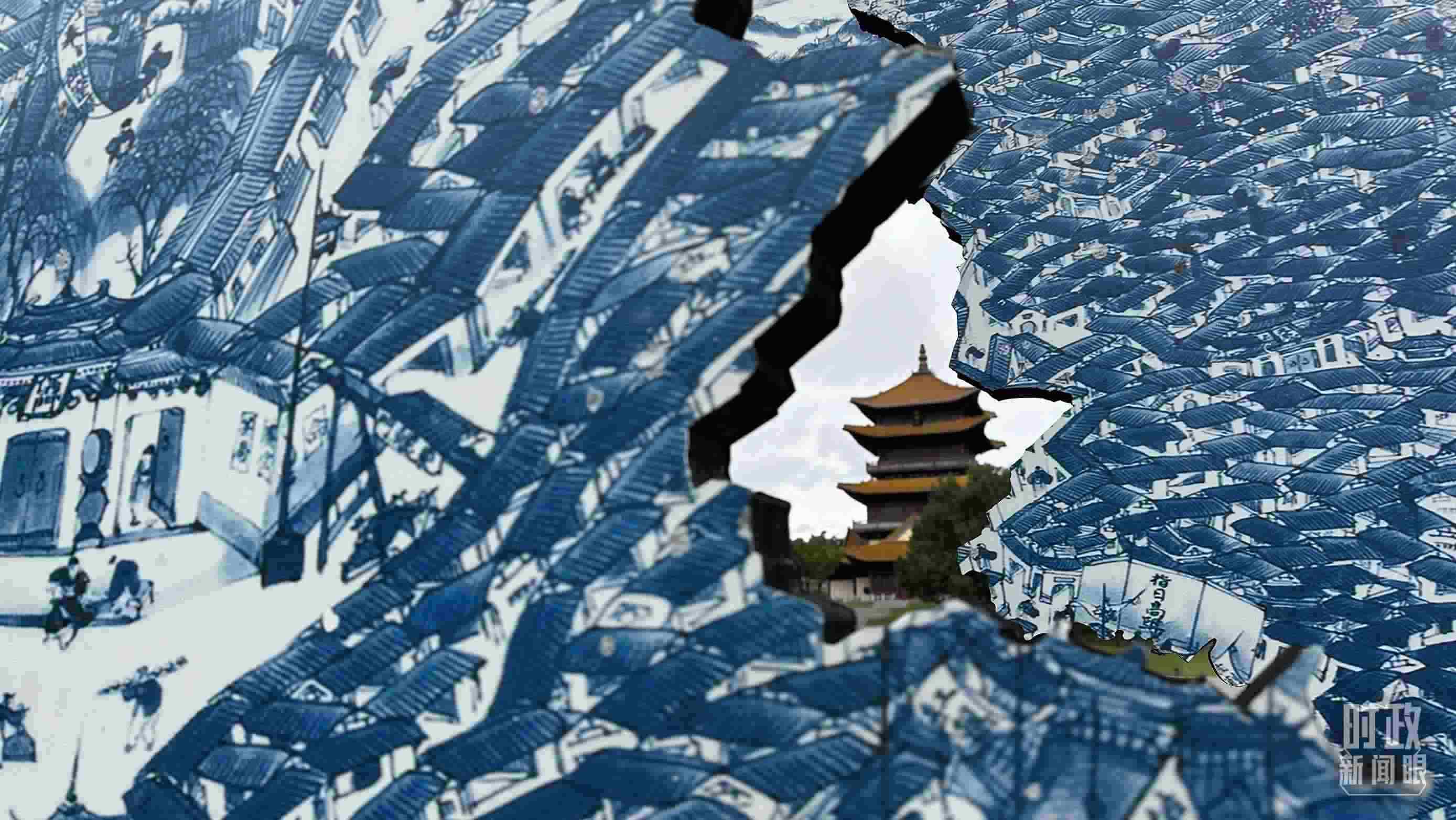 △位于陶陽里歷史文化街區(qū)內的龍珠閣。（總臺央視記者趙化拍攝）