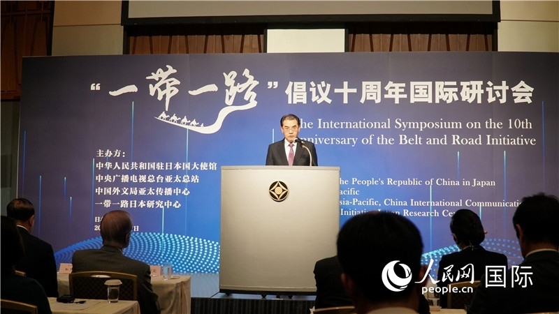 中國駐日本大使吳江浩發(fā)表主旨演講。人民網 蔣曉辰攝